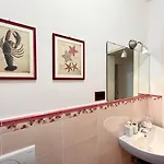 - Nara Апартаменты